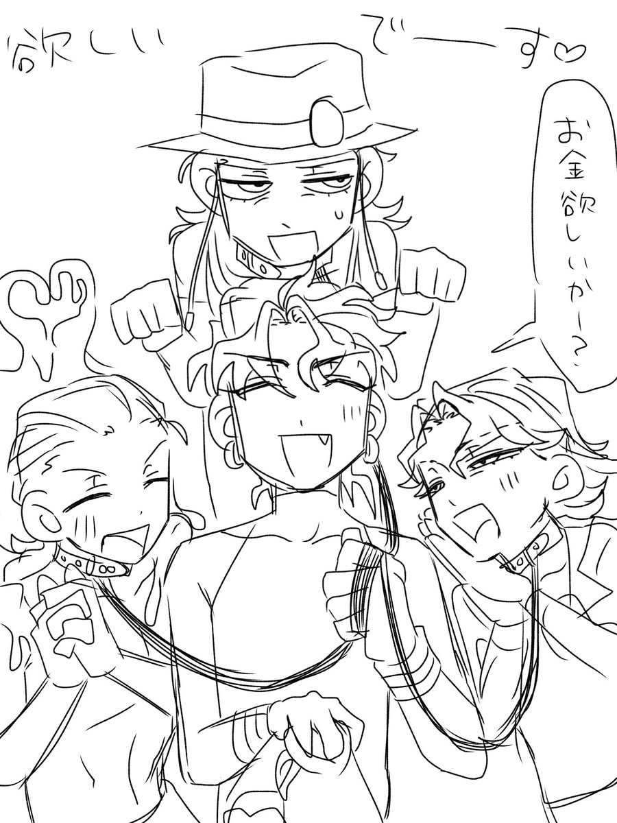 okanekureyoDIO's tweet photo. リクエスト⑥
Dl0ダ-/、Dl0ホﾉﾚ、Dl0ラ/ \゛ https://t.co/CFjtwWf0Mc