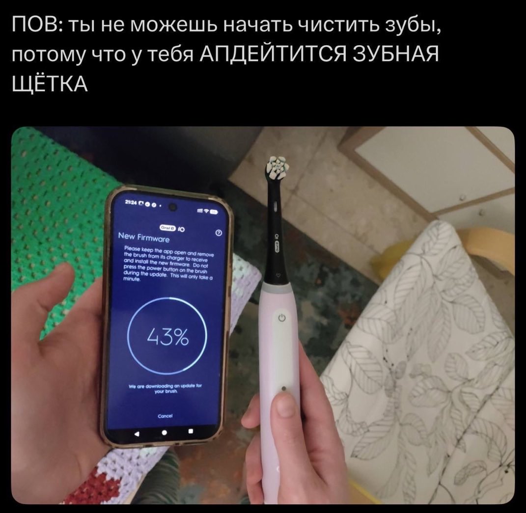 vibecodetrash's tweet photo. мы живем в абсолютно проклятом мире https://t.co/eR57Z3KCkr