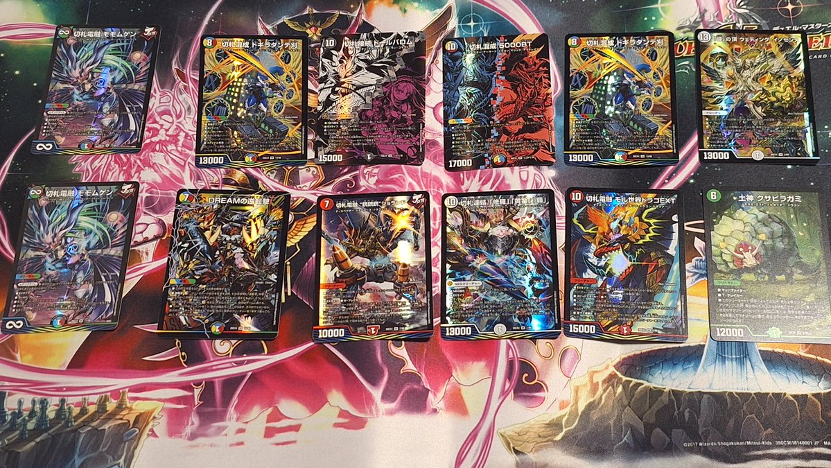 Aria_Rosemelt's tweet photo. バラ13パック〜
ウェディング出たからヨシ✌️ https://t.co/EMzUBwWwur
