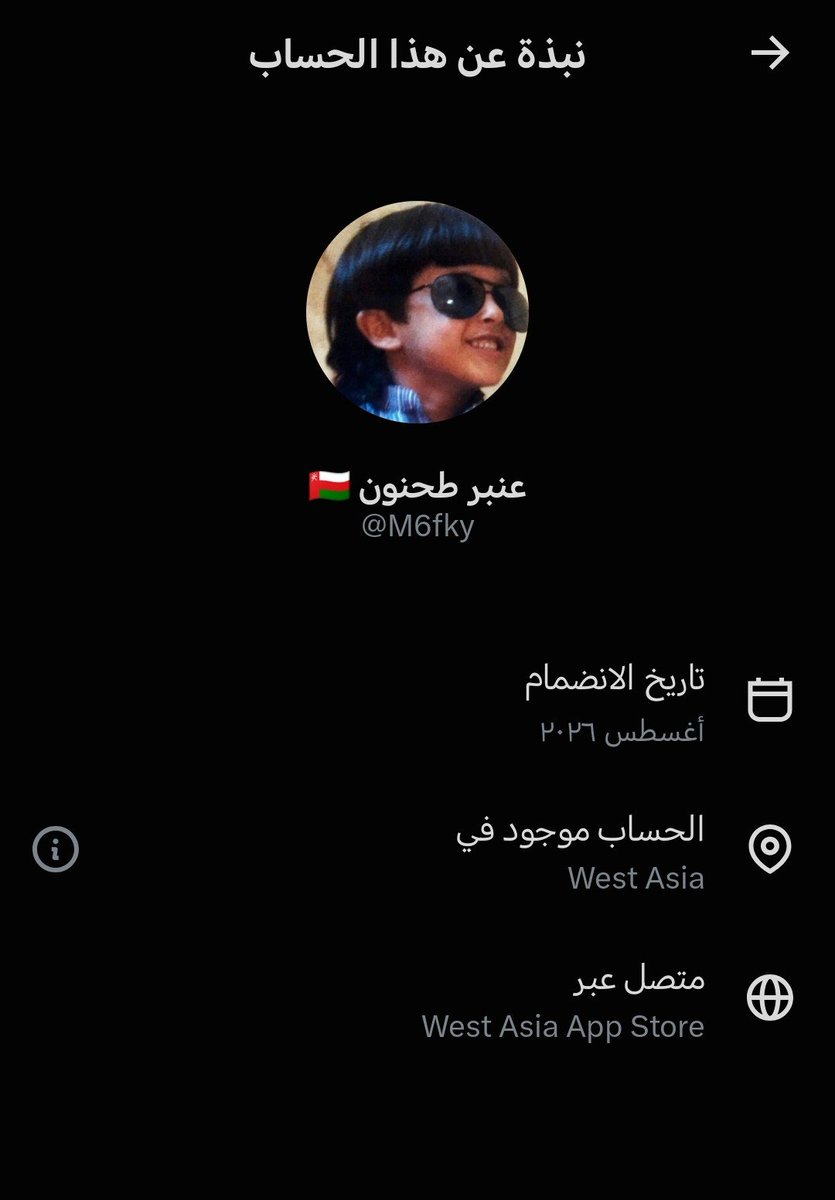 amjd__5's tweet photo. @M6fky https://t.co/k67E92fd3H