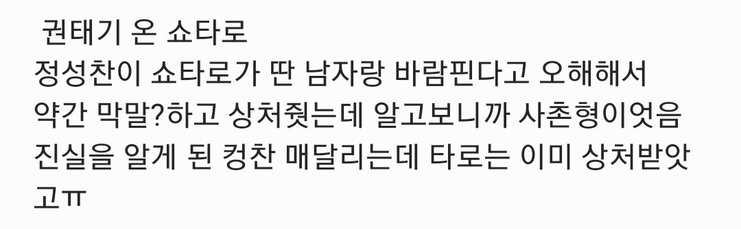 oranoovi's tweet photo. 숑숕
권태기 https://t.co/3MZBENQCxX