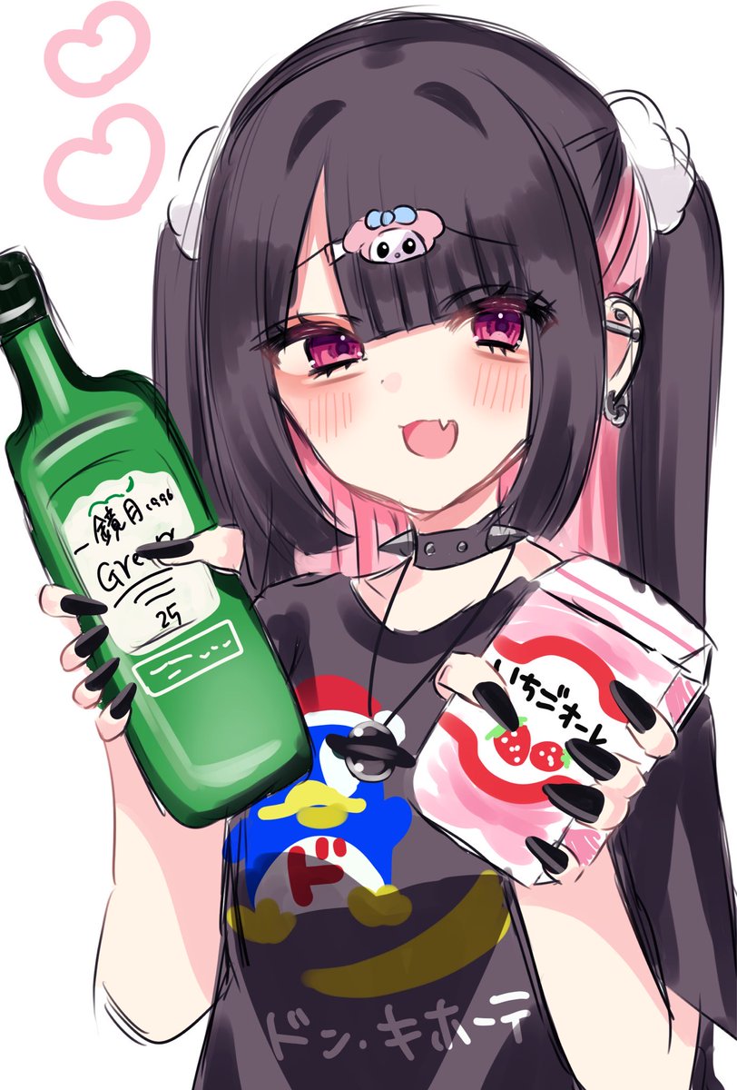 xiaoyoi_'s tweet photo. お酒大好き！2020年頃の地雷系女子ちゃん🩷🍾 https://t.co/MokWqJ4Aqj
