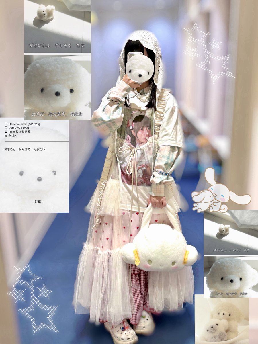 inkya_potakyu's tweet photo. このたまTきたょ𐔌˘- · -˘𐦯🎀🍓🪽
 #このたまたいせつ https://t.co/tF8NCKogNk