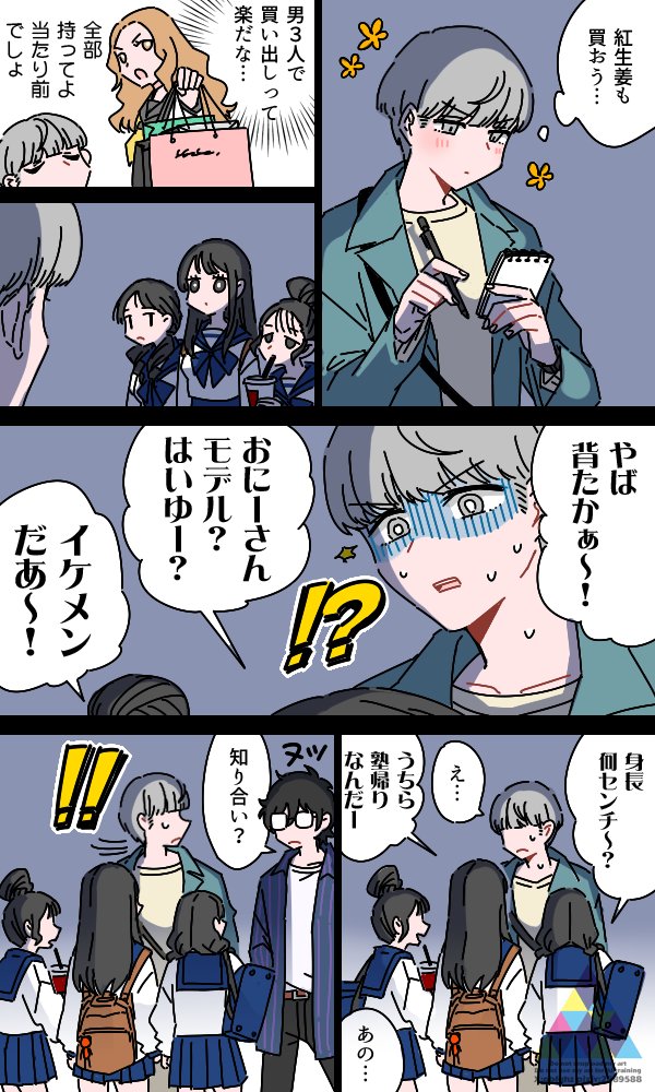 gbfghz's tweet photo. https://t.co/AITCxqXJF7
