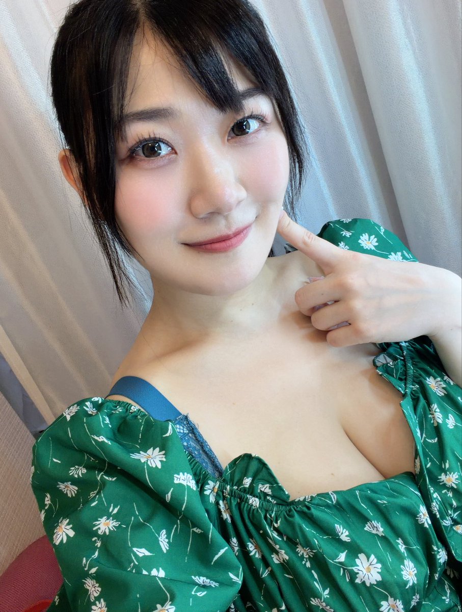Ena Koume
