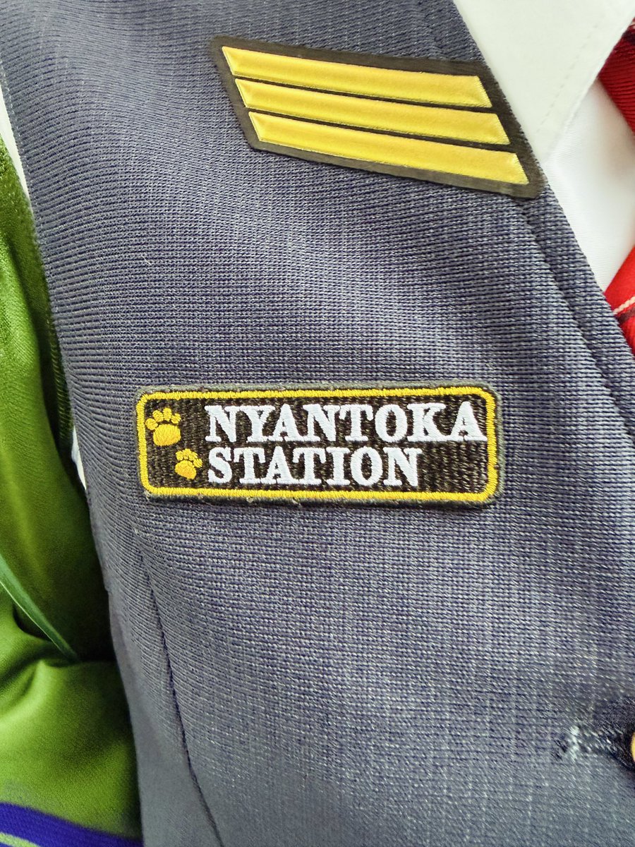 ikuta_staff's tweet photo. 🎵にゃんとかにゃるるMusic Video 

鉄道といえばということで、
ダーリンハニーの吉川さんが出演してくれました‼︎(太田プロの先輩🙇🏻‍♀️)ありがとうございます‼︎

MV中の駅員さんの話し方は吉川さん直伝です🤣CDメイキングで入っています🐈

ネコだらけ🐈
ぜひご覧ください‼︎

Staff 

https://t.co/FfYKlwEgke