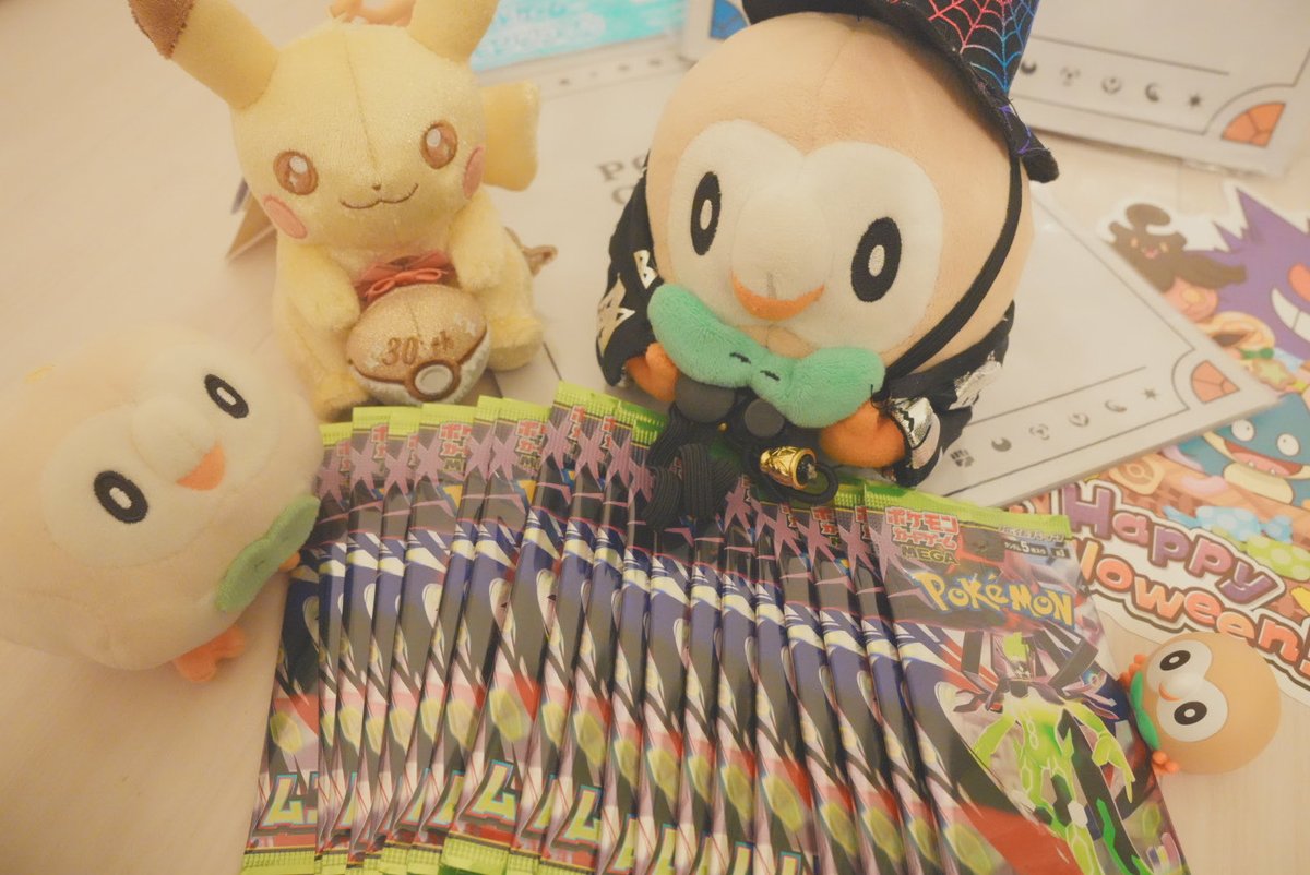 YOSHI_Mokuchi's tweet photo. 久しぶりのタグです💦
ポケカ30周年セレブレーション
カードセット全9種類‼️ゲットできた‼️

ポケモンセンターでコレクションファイルとリフィルも買えて満足😊

ムニキスゼロ20パックも！
モクロー当たるかなぁ？

#モクローポケカ探し隊
#ポケカ #ポケぬい活 #モクロー https://t.co/EJt5t824xc