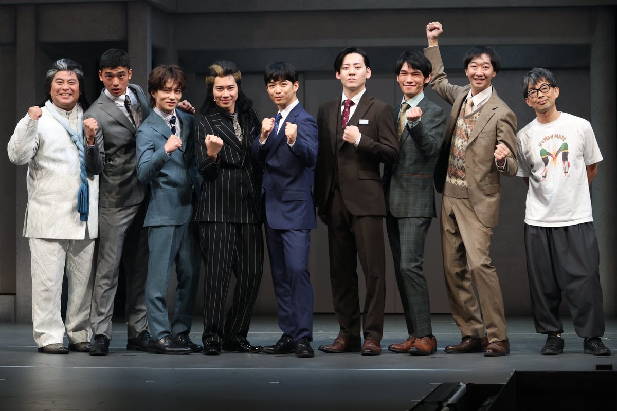 astage_ent's tweet photo. 【STAGE】開幕しました‼️
「着の身着のまま」🕺「笑って泣ける！」
舞台『#二階堂朝陽は助けに来る』ゲネプロ＆取材会
▶️https://t.co/43rtsTQha0　　

#千葉雄大 #戸塚純貴 #牧島輝 #坂元愛登 #篠原悠伸 #日高由起刀 #大水洋介 #ラバーガール #皆川猿時 #モチロンプロデュース #細川徹 https://t.co/WuAtWJJ7w3