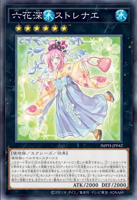 maisouyaF's tweet photo. つまりこういうこと
ついに結婚してしまった https://t.co/jw3pMR4zT5
