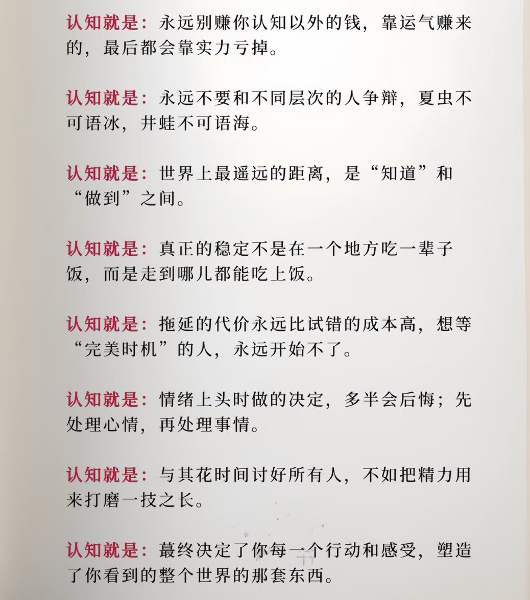 khoo98619110's tweet photo. https://t.co/8dRzh0O1Ib