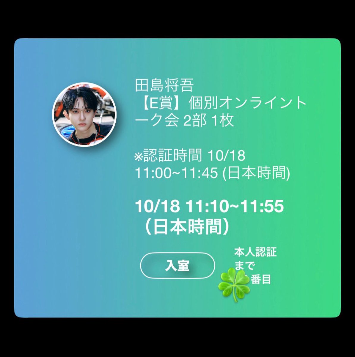 tjm_mini's tweet photo. 明日夜勤明けで帰ったら絶対寝ないようにしないと🥶 https://t.co/9c9kyq6VvI