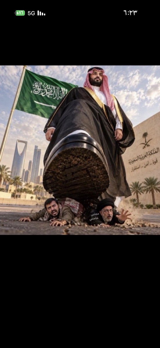 saud_i20's tweet photo. @Archmidis95 @ufevm @SaudiNews50 انت مثل الكلب بس تنبح على غير فايده ههههههههههههههههههههههههههههههههههههههههههههههههههههههههههه 

 تحت رجل ولي العهد انت وكل زنبيل والايام بيننا ياقواد https://t.co/TMFVkboAeo
