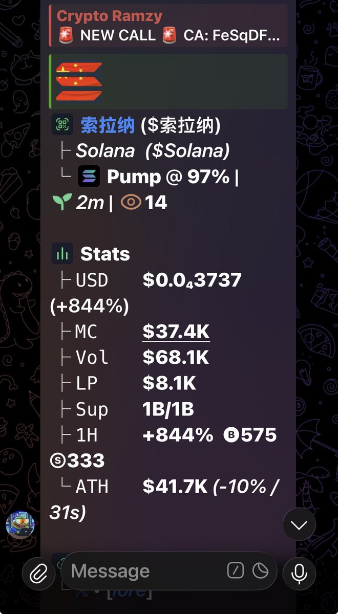 CryptoRamzfys5's tweet photo. Watch your entry on $solana

FeSqDFg1vMsB7dsWXE3UWURwUVksJArWWWynnhgiaaQ6

#zeudieners #helevier #JAEMIN #Crypto #RIZIN                                              #Trading #USA #solana #SolanaCrypto #Memecion https://t.co/0hoc8SM9Lw