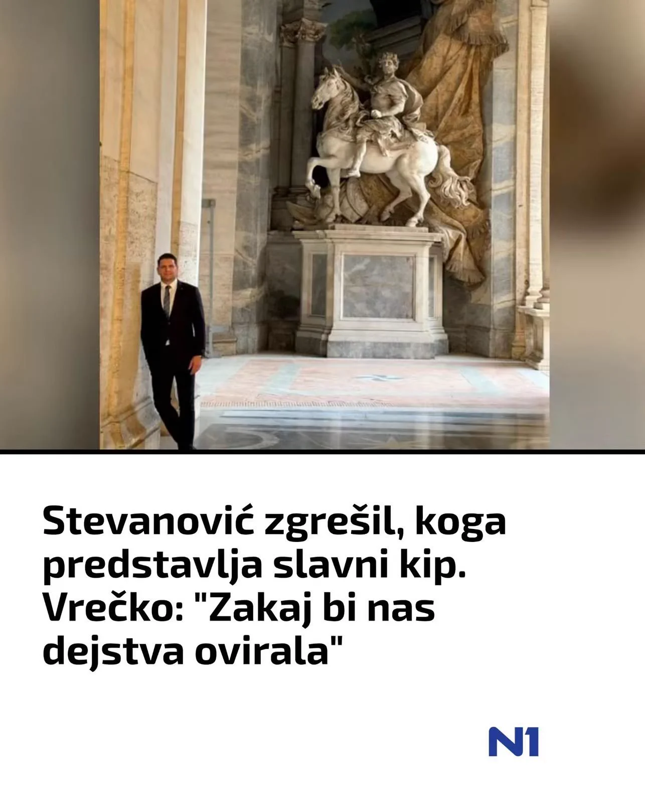 Božidar Gomilšek on X: 