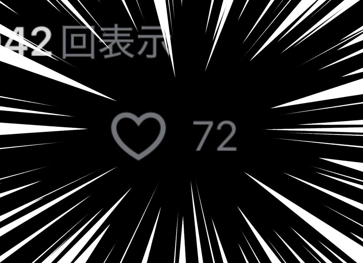 sena_sl_1208's tweet photo. たまたま見てこんな奇跡的なことある？w https://t.co/Dv04Xws59p