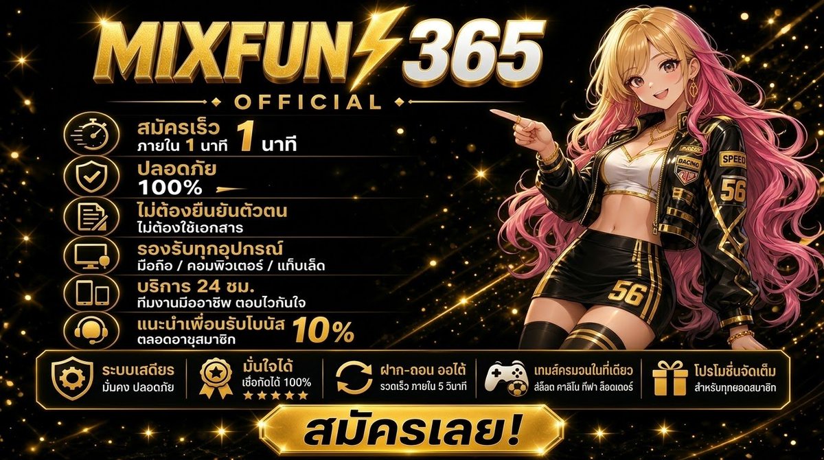 JustUsv00's tweet photo. 🎰 ครบจบในที่เดียว​
สล็อต คาสิโน กีฬา ล็อตเตอรี่
📱 รองรับทุกอุปกรณ์ มือถือ

​🎯 พิกัด🔹https://t.co/G24ZzjabeK https://t.co/jw9ckzL5fn