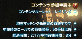Luna_Branche's tweet photo. これが私がルレでDPSを使いたがらない理由です https://t.co/KRjv2g3uwB