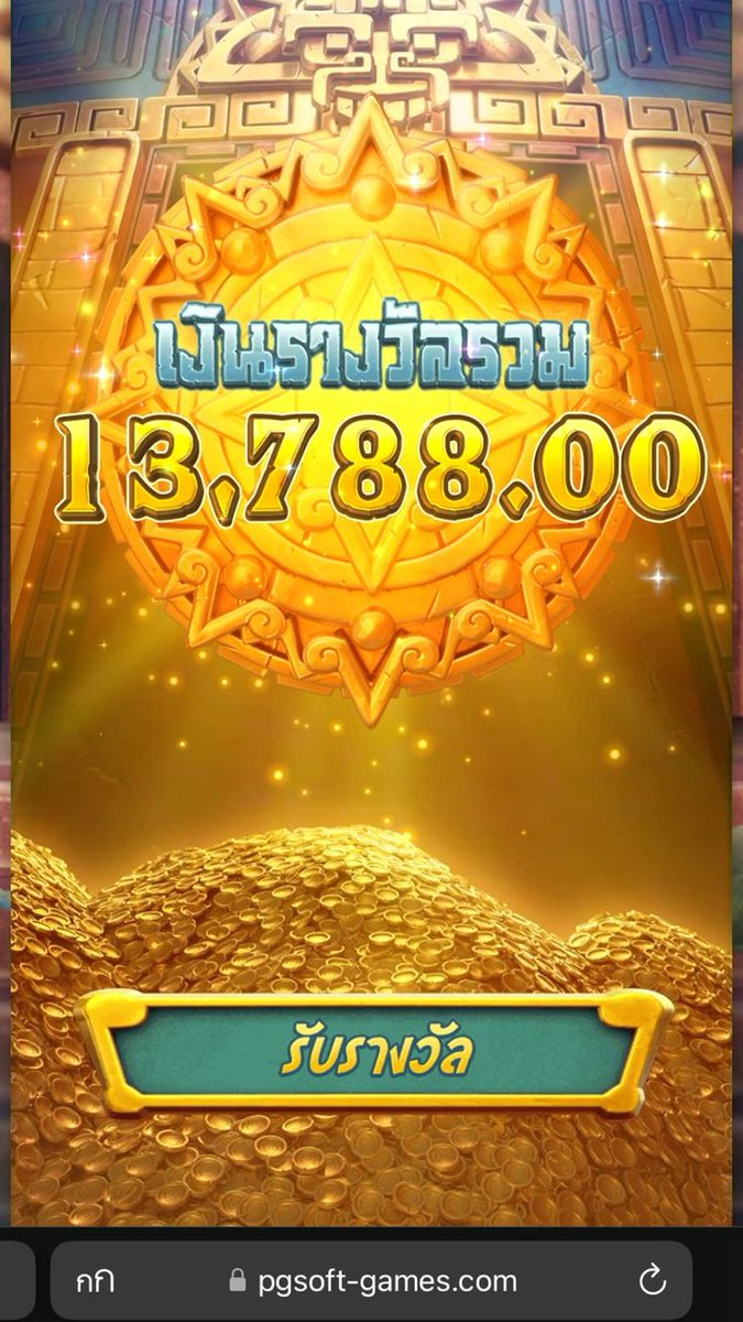 prilevillarde's tweet photo. สล็อตเกมส์ สล็อตpgเว็บตรง ระบบใหม่แตกง่าย 
    เว็บสล็อตการเงินชัวร์ ยูสใหม่ ยูสเก่าแตกกระหน่ำฉ่ำๆ💯
✨ เว็ปสล็อต ทางเราดูแลทุกผู้เล่นระดับ VIP✨
กด 5ครั้ง  เเตก หลักหมื่น  .100%
สล็อตแตกดี📍https://t.co/lSKBoRF8eP

#สล็อต #สล็อตเว็บตรง #เว็บดีแนะนำ #เว็บแนะนำ https://t.co/Z0yBJCQO1H