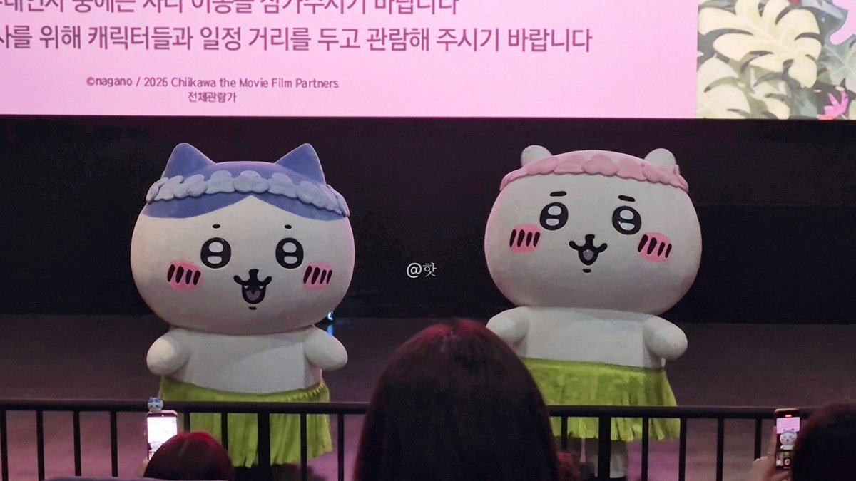 hachixmonz's tweet photo. 너무 이쁘다… https://t.co/cgVuIkjNhc