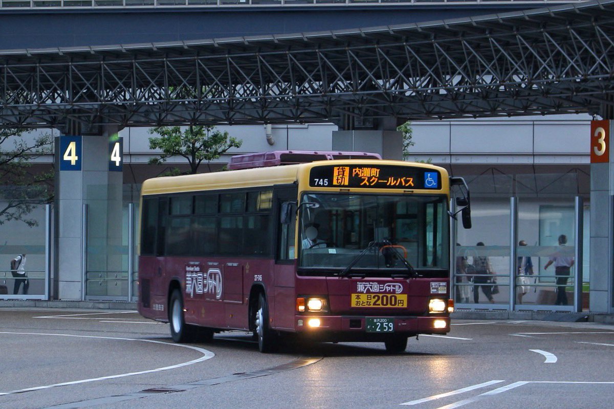 photo_bus's tweet photo. 27-745 https://t.co/lz43rHkitZ