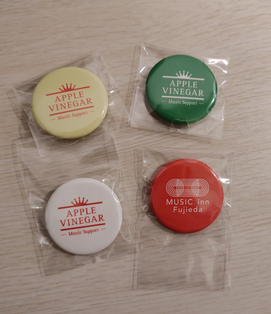 maniayu_asl's tweet photo. 4つも頂いていいの！？😳
#APPLEVINEGAR
#MUSICinnFujieda https://t.co/x7jika7NIz