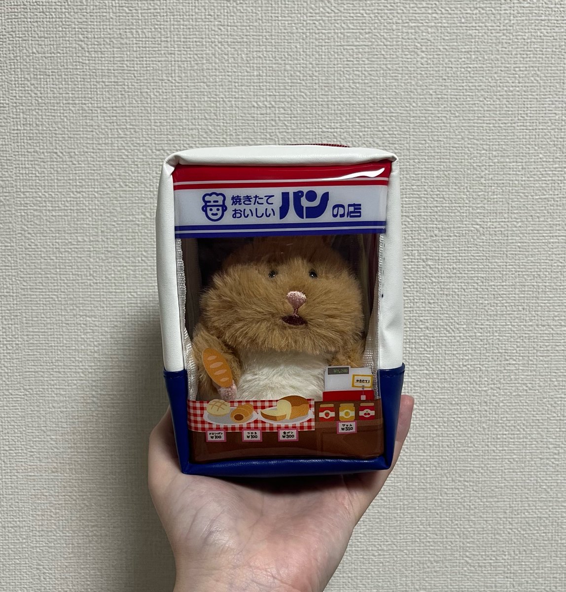 shubiryoku's tweet photo. パンいかが？🥖
#はむにぎり https://t.co/wenN1dWBn4