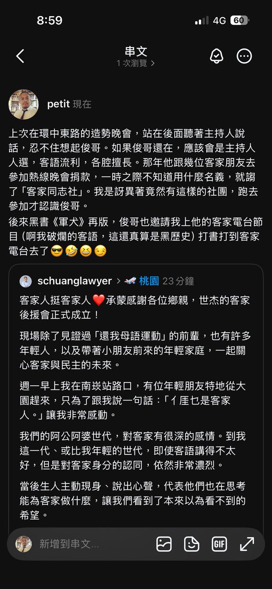 petit's tweet photo. 想念俊哥。 https://t.co/Nl4LxYs25H
