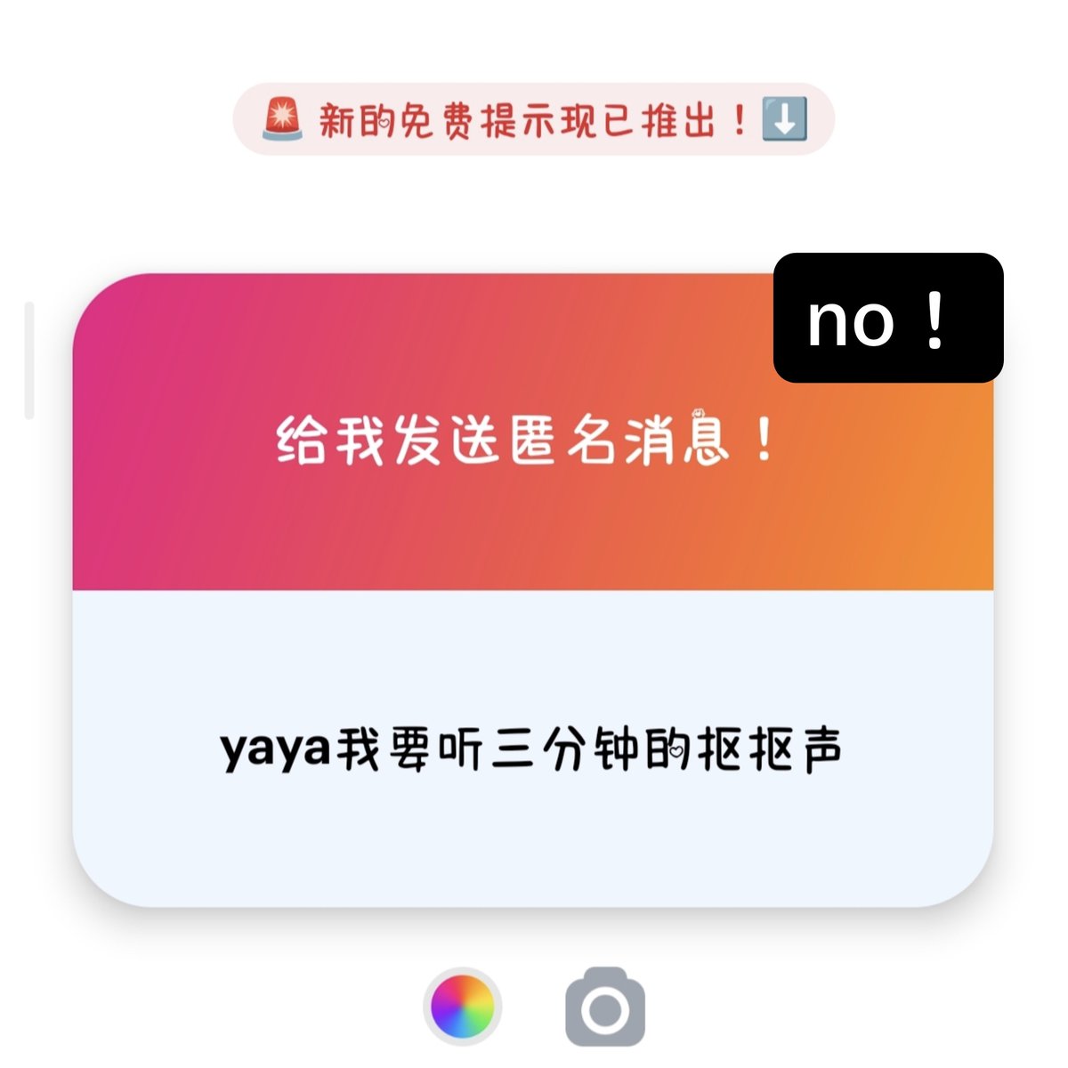 Simanta54111218's tweet photo. 我做不到扣三分钟啊，我会累啊，我是废物来的 https://t.co/dL8OeOtsxs