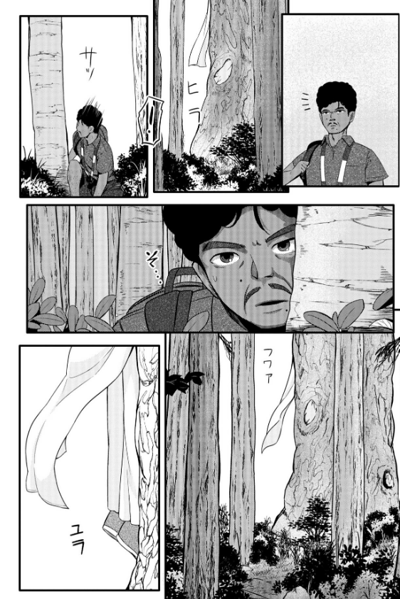 Story_Haters's tweet photo. 今日は大当たり！！　　

1/10 https://t.co/J0paJ5ErGe