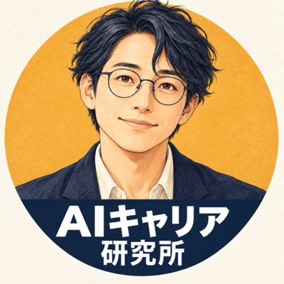 playinggrowing's tweet photo. #新しいプロフィール画像 https://t.co/i0kKo2Bjm4