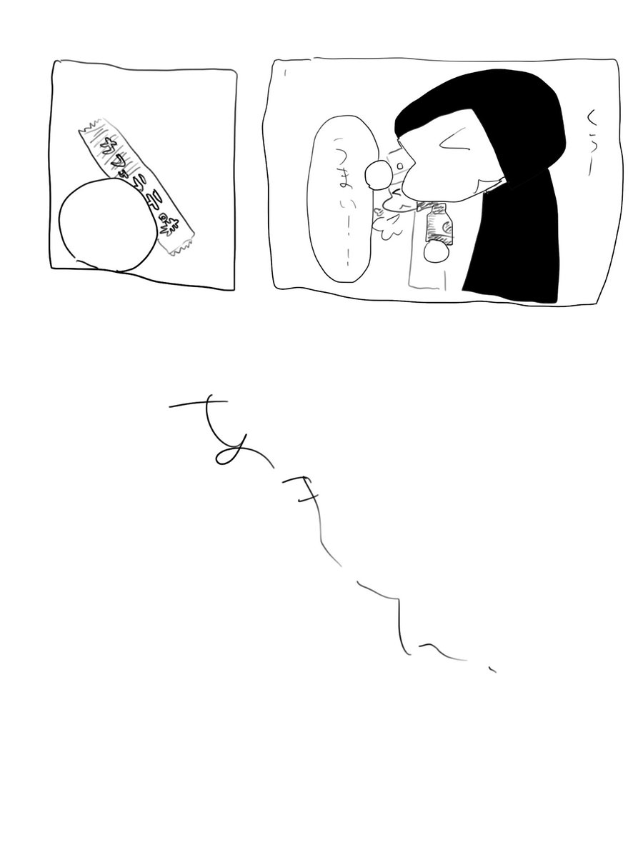ecuxq's tweet photo. ごめんあきた https://t.co/4KrAv3FWoT