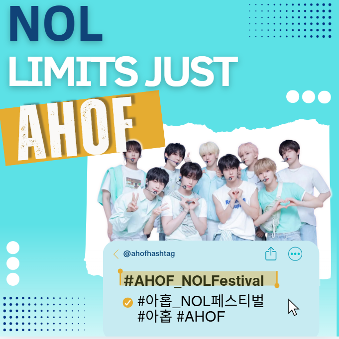 ahofhashtag's tweet photo. NOL FESTIVAL IS HERE — AND WE’RE MAKING SURE AHOF’S NAME IS EVERYWHERE! 🔥🔥🔥

Let’s flood the timeline, turn up the volume, and show everyone what AHOFERS can do! 📣💚
NO LIMITS. NO HOLDING BACK. JUST AHOF. ✨

NOL LIMITS JUST AHOF
#AHOF_NOLFestival
#아홉_NOL페스티벌
#아홉 #AHOF
@AHOF_official