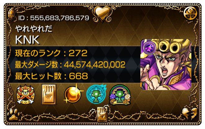 hit2197's tweet photo. @Red35667 送りましたー https://t.co/30fCcFjAxl