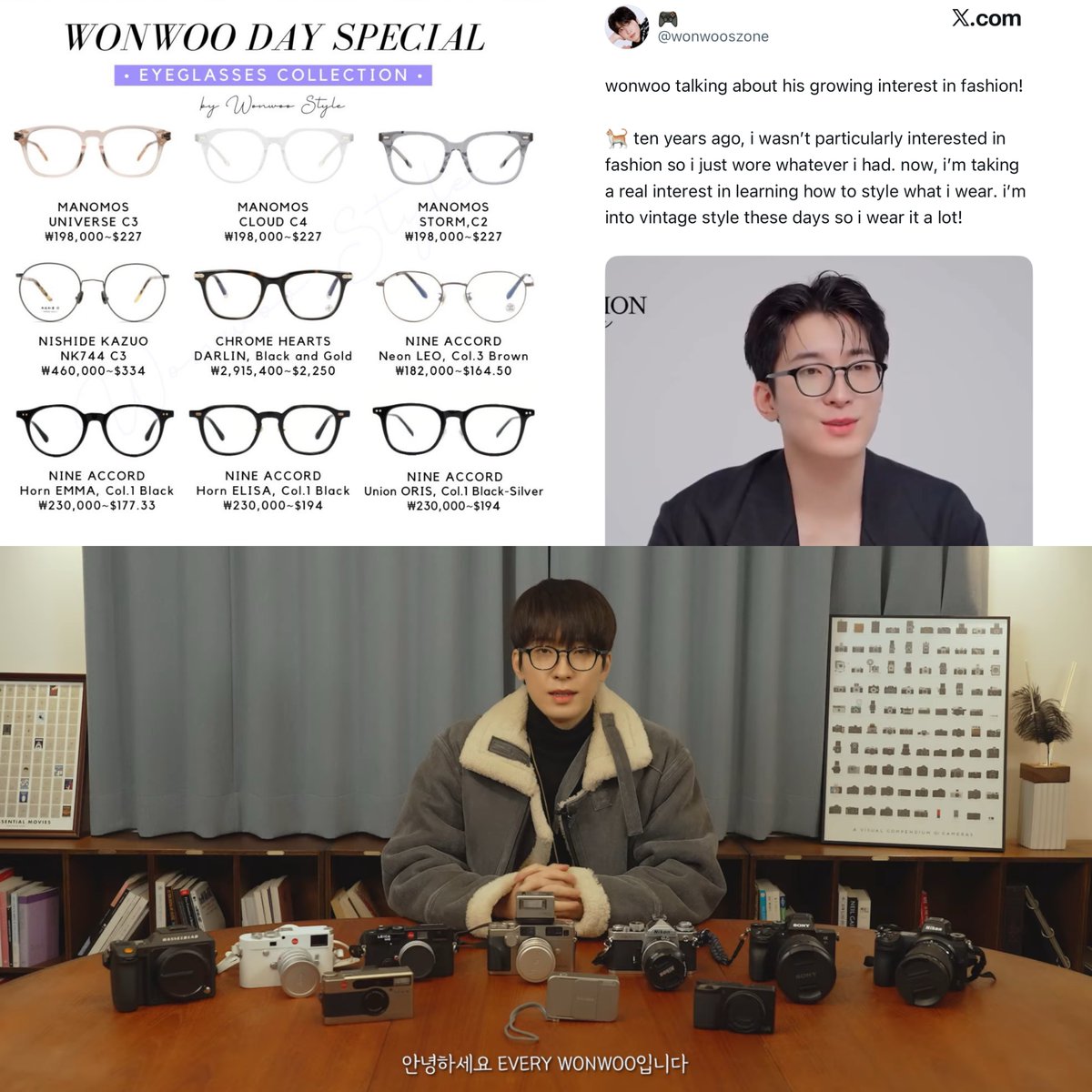 wonlylovingyu's tweet photo. wonwoo and his expensive collections of cameras and glasses, some are even limited edition (leica m-10p white, tvr chapter 4). he’s into vintage style too 💸 https://t.co/MhOXXNkp8A