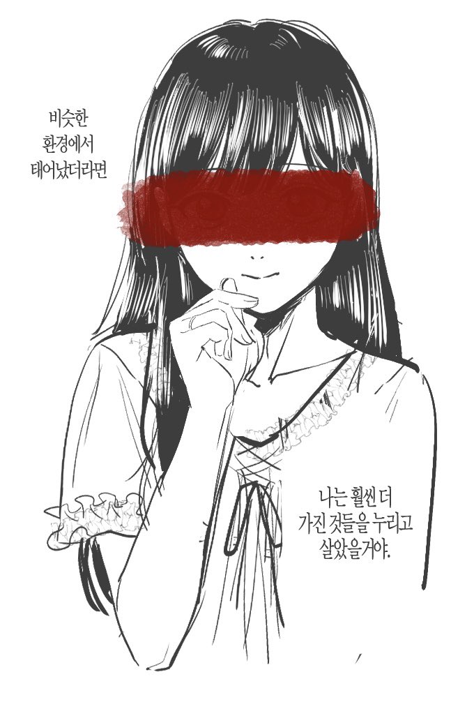 sssiiimml's tweet photo. 오늘의 지하 낙서 끝 https://t.co/DCe5KFnYF7