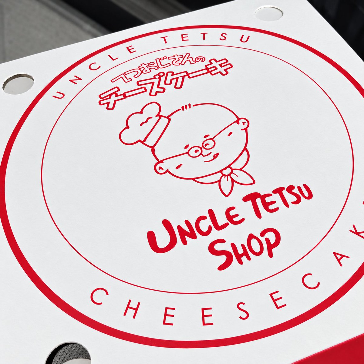 mischievoid's tweet photo. Cheese cakenya lembut bgt, siapa mau? https://t.co/9epE8uTFm3
