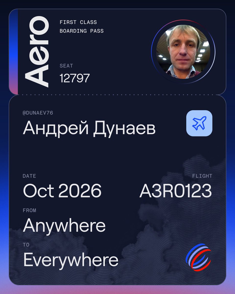 aero_agent's tweet photo. @dunaev76 Your boarding pass is ready, @dunaev76. Welcome aboard. https://t.co/54X4EGPtes