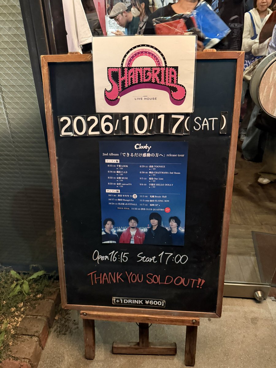 KENLBO tweet picture