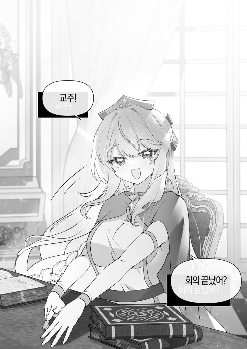Bam__89 tweet picture