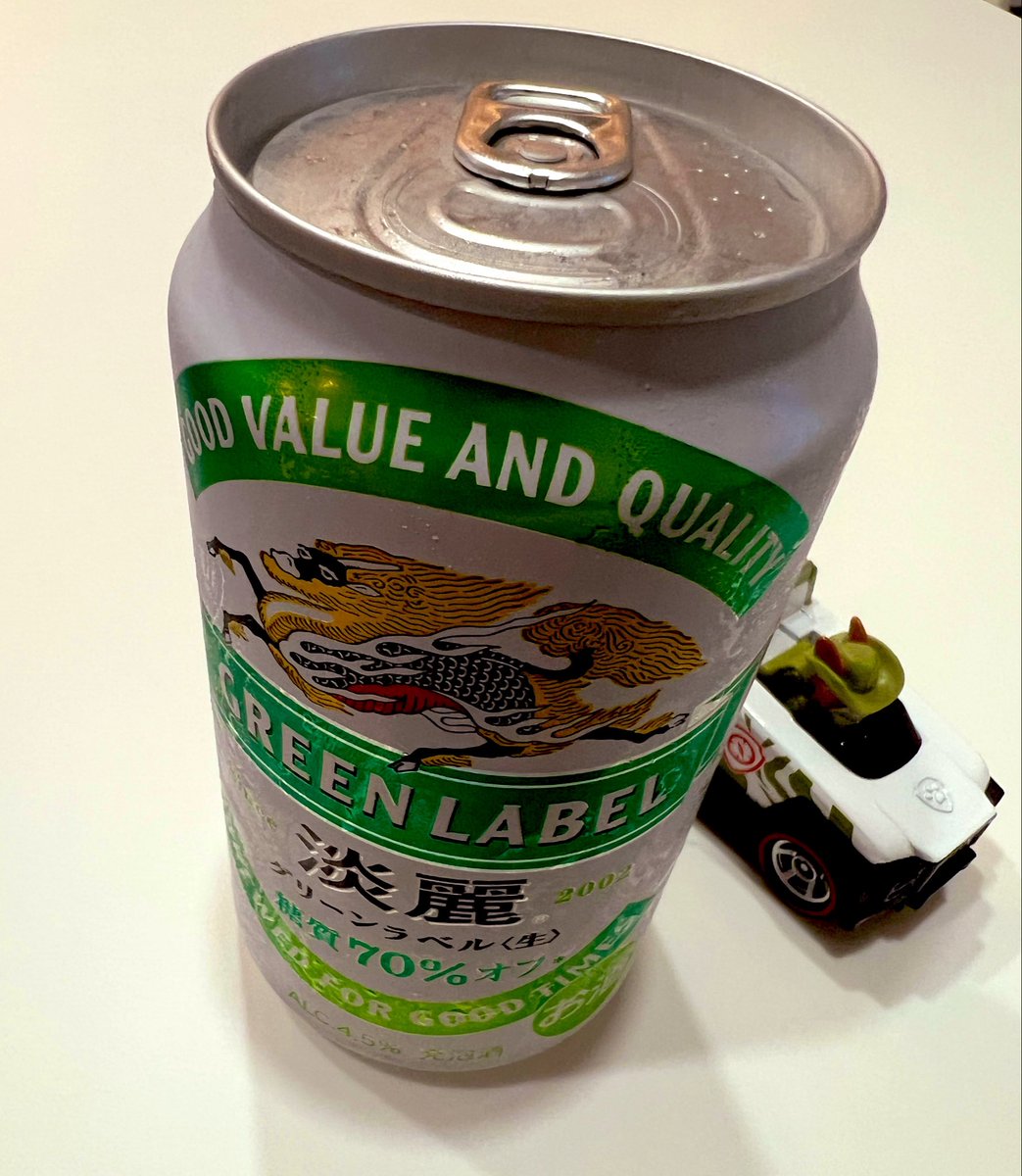 shuntarofukui's tweet photo. 私に家でお酒を飲ませるなんて大したもんだよ
#ジェラードン優勝おめでとう https://t.co/fxNSPhYzHQ