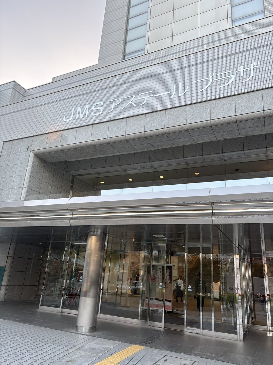 maikon1127's tweet photo. #家入レオ 
#Log31ツアー 広島公演

このツアーの中でも、特に行きたかった公演。

今まで色んなアーティストを推してきたけど、レオちゃんは、

"ライブの歌声が音源を超える"

数少ないアーティスト。

そんなレオちゃんをずっと応援してきて、3年前の九州ゴスペルフェスティバルに出演した時、(続 https://t.co/fDtJcA7RQy