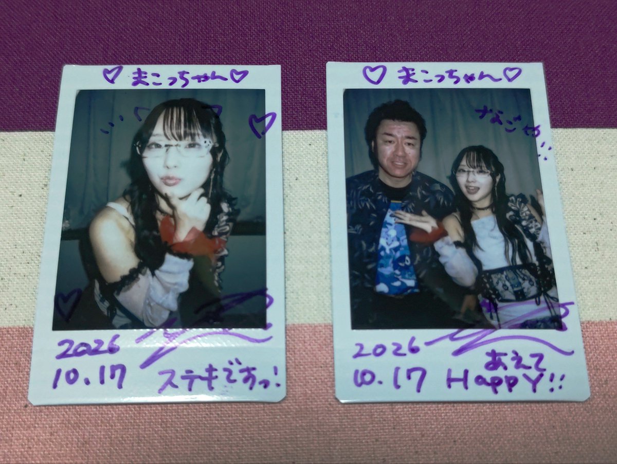 macoto_mirai's tweet photo. zankaのぴかりんご👾とJINKSのhonoさん🤟#JINKS ご新規写メセット✨

バチバチのダンスパフォーマンスをどちらも最前の方で見ました。感激で泣きそうでした⁝(ᵒ̴̶̷᷄⌑ ᵒ̴̶̷᷅   )⁝
 #榛ひかり #zanka #hono #sugarland https://t.co/bSimNmeWst
