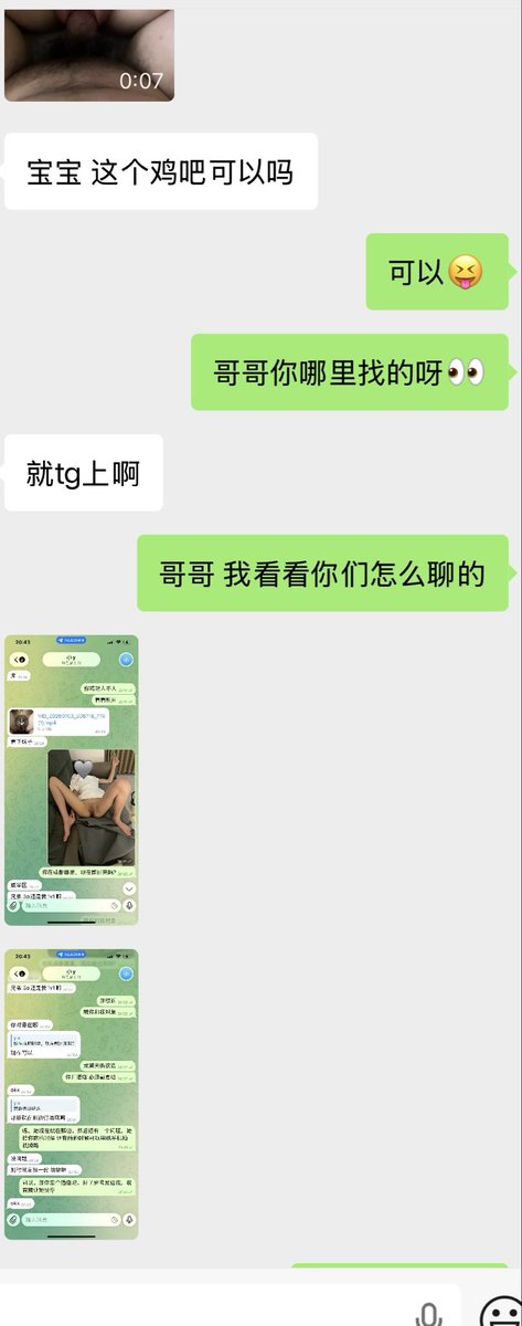 HarrisheatBrett's tweet photo. 出发出发～～～
去开男朋友给我找的盲盒野爹了🙈 https://t.co/BXdHfe46SZ