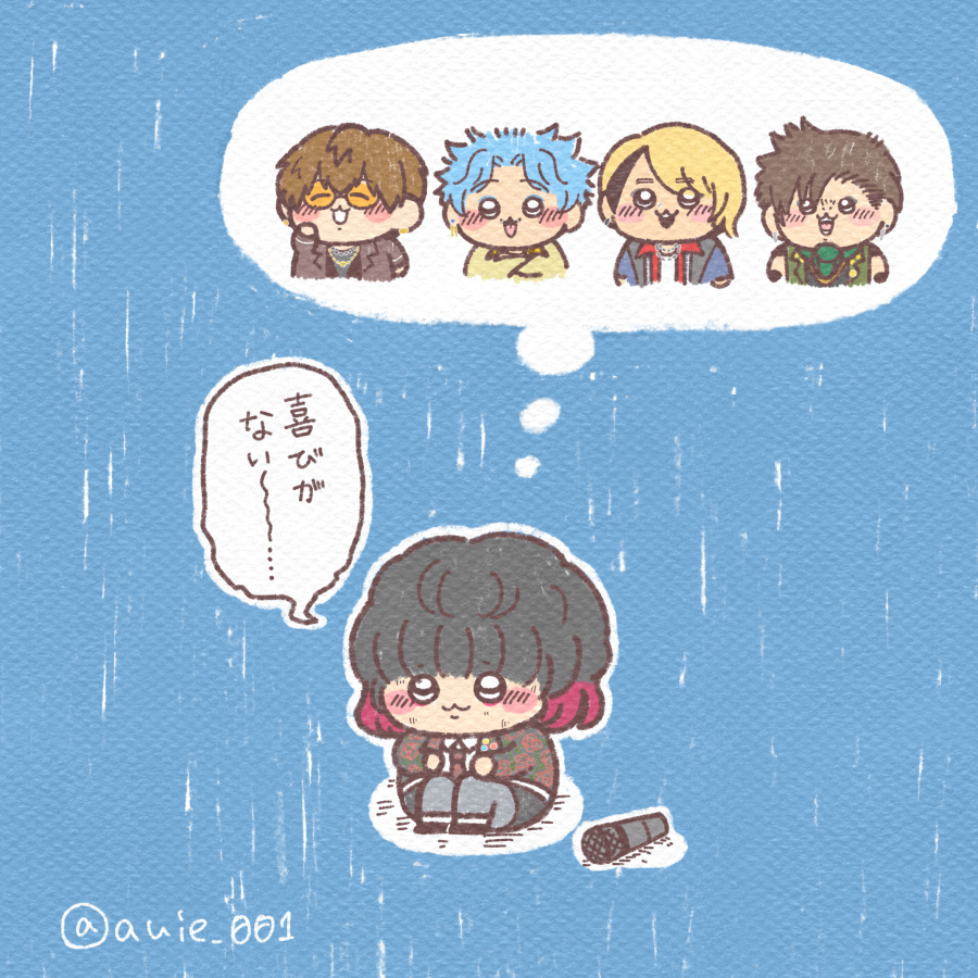 auie_001's tweet photo. BBIWのまひるくんのイメージ（パロ）。 https://t.co/wwkdk95b1L