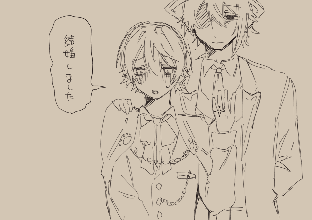amumu2828's tweet photo. 団トル🎈🌟
その後 https://t.co/KYZbyz4isP