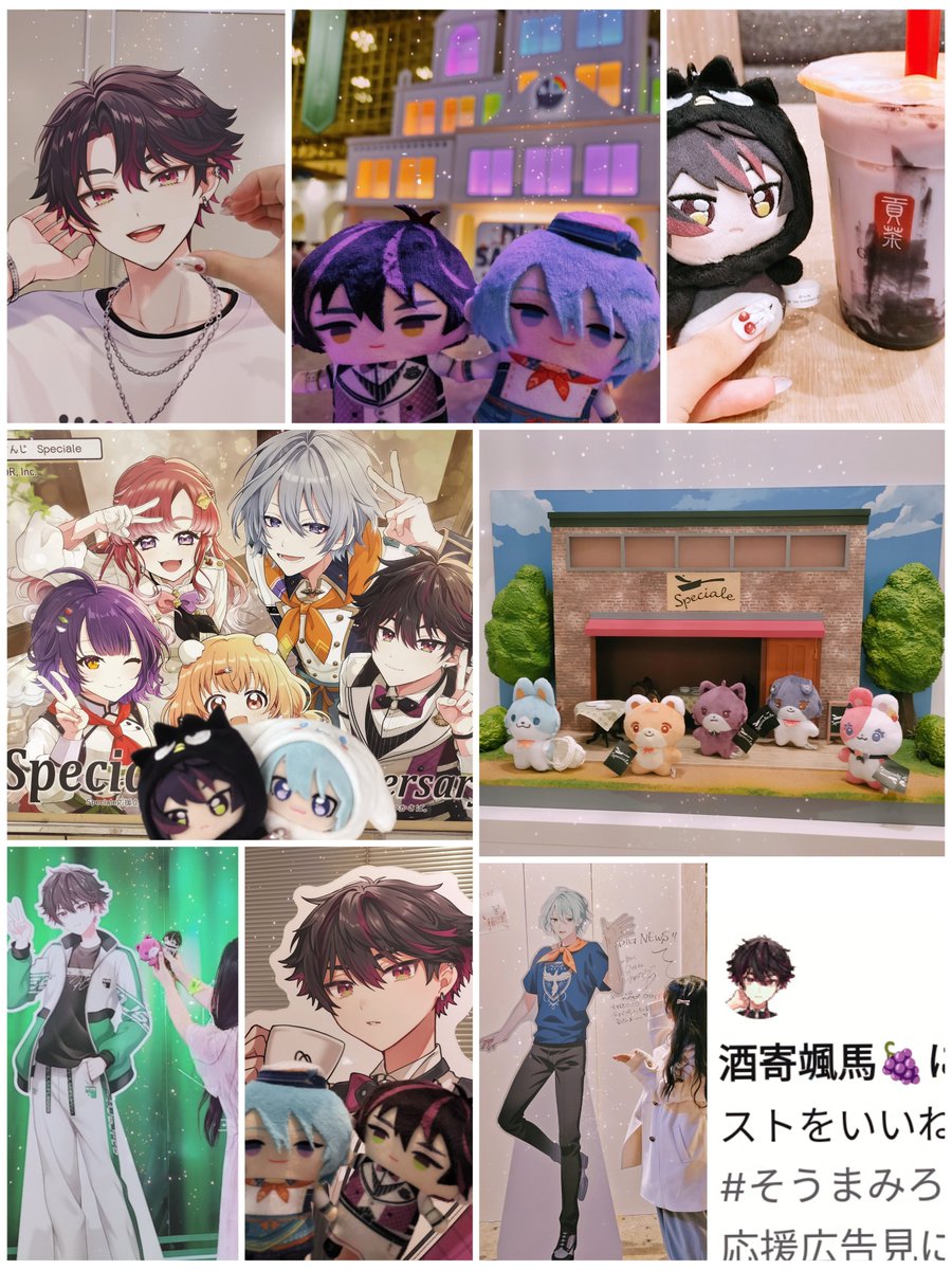 kno_041's tweet photo. 🍇中心にすぺ箱推し、新人男子も広くみてます
色々と話せるお友だちください！
♡でお迎えします(  ᴗ ᴗ)"

▸ https://t.co/n4Vvn1TgJe

#にじさんじ好きと繋がりたい
#にじさんじ好きな人と繋がりたい
#すぺしゃーれ好きな人と繋がりたい
#だるねむ好きな人と繋がりたい https://t.co/XJZwvplZP8