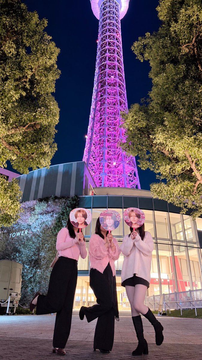 msk_tz1017's tweet photo. ⠀⠀⠀⠀⠀✧　˚　☾　˚　✧

⠀⠀⠀⠀♡ 𝑴𝒂𝒔𝒂𝒌𝒊 ♡
⠀⠀𝑴𝒂𝒚 𝒚𝒐𝒖𝒓 𝒚𝒆𝒂𝒓
⠀⠀⠀𝒔𝒉𝒊𝒏𝒆 𝒃𝒓𝒊𝒈𝒉𝒕𝒆𝒔𝒕 ✧

⠀⠀⠀⠀⠀✦　⋆　☆　⋆　✦

#横浜から将生愛
#将生に届けピンクの灯り
#橋本将生誕生祭2026 https://t.co/JCZGoNYckg
