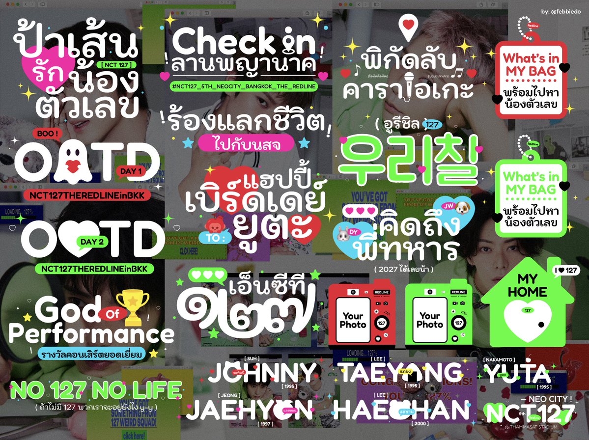 febbiedo's tweet photo. ˖ ݁♬⋆.˚ pls kindly rt ❇️ ˎˊ˗

WWW.NEOcityREDLINEinbkk ᯓ★
💚 https://t.co/QYOmGW7sfi

/: for personal use only * ¹²⁷
ใครใช้แล้วส่งมาอวดกันได้น้า <𝟑 .ᐟ

— .𖥔 ݁ ˖ #THE_REDLINE_BANGKOK 🎤 ⸝⸝
#NCT127_5TH_NEOCITY_BANGKOK_THE_REDLINE https://t.co/oTRElG33b2