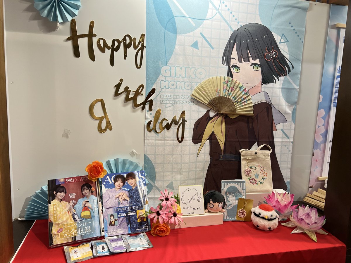 amatakaikai's tweet photo. 蓮の空聖地巡礼2日目 https://t.co/RFjwdNpoOr
