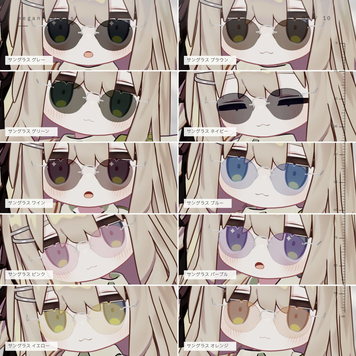 vrc_megane's tweet photo. きぷふぇる用のかわいい眼鏡👓

・チークレンズ機能で頬が可愛く染まります
・【機能全盛り！】サングラス、ワールド固定、リフレクション、額にかける機能、Quest対応あり
・シェイプキー対応で、ある程度近いアバターであれば装着することができます
https://t.co/W0zovNl6Ra

せっかくなので欲しい機能全盛りです...！

#VRChat #booth_pm #VRChatアクセサリー #kipfel3d #きぷふぇる